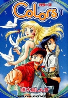 Colors manga cover